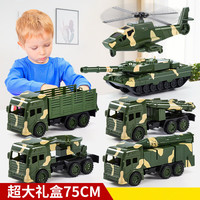 宾美 8024A 惯性模型 军事车套装