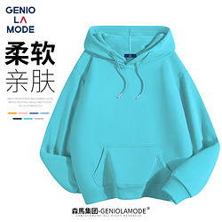 GENIOLAMODE 男士纯色连帽卫衣 100057409744