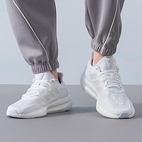 88VIP：adidas 阿迪达斯 PUREBOOST 23 男女通用跑步鞋 IH7671