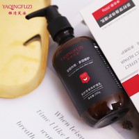 雅清芙姿 茶籽芽身体护理乳清爽舒缓舒护肌肤屏障官方正品