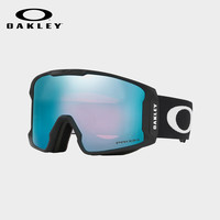 OAKLEY欧克利户外运动滑雪镜LINE MINER L 蓝色707004