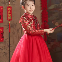 Deedu 帝姤公主 女童汉服冬季加厚拜年服唐装中国风红色喜庆女宝裙子儿童新年衣服