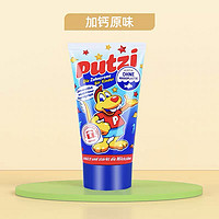 Putzi 璞慈 德国璞慈putzi儿童牙膏宝宝0-6岁乳牙换牙期含氟防蛀固齿