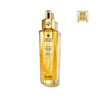 GUERLAIN 娇兰 香港直邮Guerlain娇兰第三代复原蜜精华滋养补水焕亮50ml