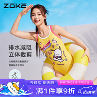 洲克ZOKE帕恰狗泳衣女款专业竞技训练显瘦三角泳装124635815