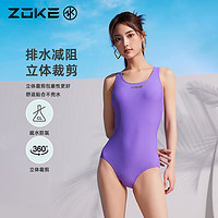 ZOKE 洲克 泳衣女专业连体三角运动训练显瘦泳衣124601113-1 紫色