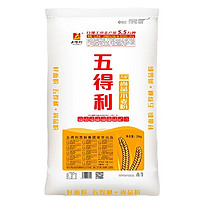 百亿补贴：五得利 面粉 50斤 25kg 包子馒头面条饺子 中筋面粉