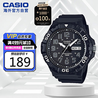 CASIO 卡西欧 男士运动手表 MRW-210H-1AVDF 55mm