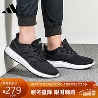 adidas 阿迪达斯 男款运动鞋 100113300932