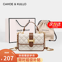 移动端、京东百亿补贴：Cahoe Kullo 官方官网包包女包轻奢侈2024新款时尚品牌女士斜挎包手提包单肩包 米白色