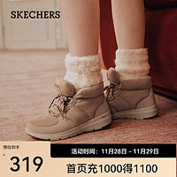 斯凯奇（Skechers）面包靴女鞋秋冬厚底增高休闲时尚短筒靴144194 棕褐色/TAN 37.5