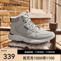 斯凯奇（Skechers）男鞋马丁靴高帮保暖防寒雪地靴冬季加绒男靴男士休闲鞋210788