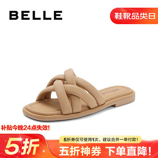 BeLLE 百丽 女士方头一字拖鞋 B1454BT3