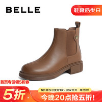 百丽通勤百搭切尔西靴女柔软羊皮短靴加绒B1490DD3