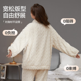 猫人情侣睡衣女秋冬款简约拉链厚款保暖珊瑚绒睡衣家居服可外穿新品