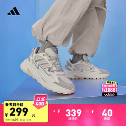 adidas 阿迪达斯 波波鞋OZWAVE SURGE厚底缓震防滑耐磨老爹鞋阿迪达斯轻运动 汉玉白/金属银/奇迹石英色 37