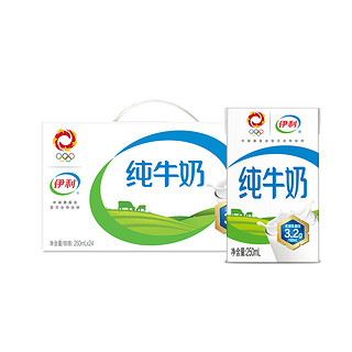 yili 伊利 纯牛奶 250ml*24盒 全脂纯奶