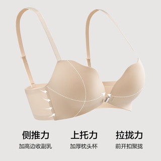 有棵树 YOUKESHU内衣女小胸聚拢凉感前开扣显大性感无痕无钢圈透气文胸胸罩
