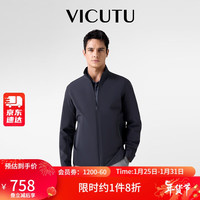 威可多（VICUTU）【破风者三代】夹克男春季外套VES24143987