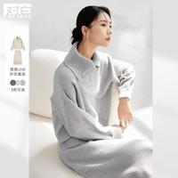 2024冬装慵懒松弛感软糯翻领毛衣半裙休闲两件套女式针织套装