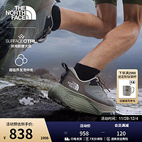 THE NORTH FACE 北面 Altamesa500 男款越野跑鞋 83N3 5II