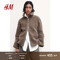 H&M 女装2024秋季宽松泰迪绒外套1226826 深米色 155/80