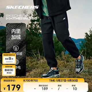 SKECHERS 斯凯奇 男款运动长裤