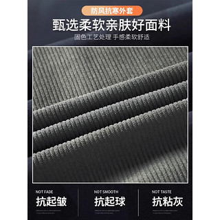 真维斯（Jeanswest）灯芯绒外套男士秋冬2024潮牌翻领休闲工装夹克加绒加厚 JK2270军绿加绒 M