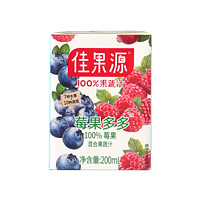 佳果源 100%莓果多多混合果蔬汁200ml*12盒