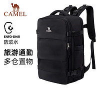 CAMEL 骆驼 双肩背包 大容量 大学生登山包 573C373025