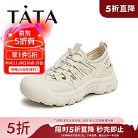 他她（TATA）包头溯溪鞋女休闲运动鞋户外防撞凉鞋夏DWFY1BM4 米色 35