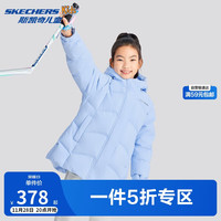 Skechers斯凯奇儿童梭织白鸭绒羽绒服冬季2024女童保暖外套P424G049