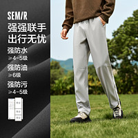 Semir 森马 男士三防软壳裤 10-9724127108