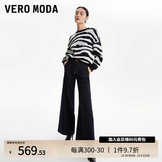 VERO MODA VEROMODA牛仔裤2024早秋时髦高街高腰宽松腰带装饰长裤女 特深牛仔蓝色 170/72A/L