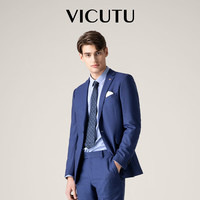威可多(VICUTU)西装修身西装外套男VRS19311967 蓝色 170/92B