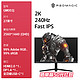 nubia 努比亚 GM001J 无线投屏版 27英寸 MiniLED背光 FreeSync 显示器（3840×2160、160Hz、99% sRGB/99% DCI-P3/99% Adobe RGB、HDR1000、Type-C 90W）