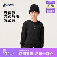 asics亚瑟士童装中大童中性款长袖卫衣T恤2024秋日常基础卫衣T恤 001黑色 170cm