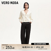 VERO MODA VEROMODA休闲裤女24秋季女装萝卜裤宽松设计感显瘦 黑色 175/76A/XL