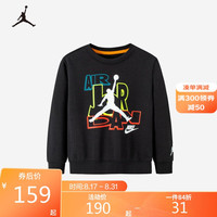 JORDAN耐克(NIKE)童装男女童卫衣Jordan秋冬儿童套头上衣