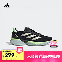 adidas 阿迪达斯 Supernova Eterno 随心畅跑舒适男子跑步鞋 IH0434 黑色/亮金属铁灰/绿 44.5