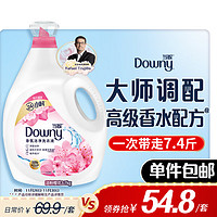 Downy 当妮 花萃云柔系列 2合1洁净柔顺洗衣液 3.7kg 淡粉樱花