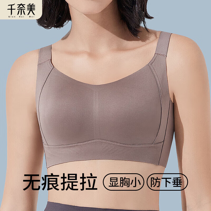 浅紫色