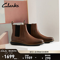 Clarks 其乐 Novajoy系列 男士秋冬经典光面轻盈切尔西短靴 2617986 棕色 43