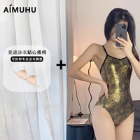AIMUHU后背单交叉性感专业竞速连体泳衣收腰显瘦2024游泳衣女 L 黑金（泳衣+挂钩胸垫）