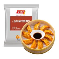 千味央厨 蒸煎饺子玉米猪肉1kg