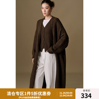 独束大码女装设计感羊毛纽扣无袖针织马甲套装2024冬季两件套 摩卡棕 2