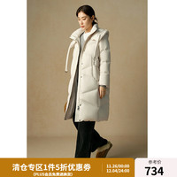 独束大码女装长款可拆卸帽子羽绒服2024冬设计感海军领外套女 气流白 1
