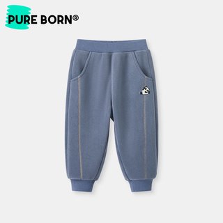 博睿恩（Pureborn）【抗静电-双面绒】儿童秋冬季裤子24男女童保暖休闲幼儿园裤 古铜色 110cm
