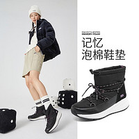 SKECHERS 斯凯奇 女鞋简约舒适御寒保暖雪地靴女靴子休闲靴冬季