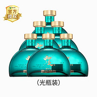 XIJIU 习酒 知交酒·知交四季 53度500ml